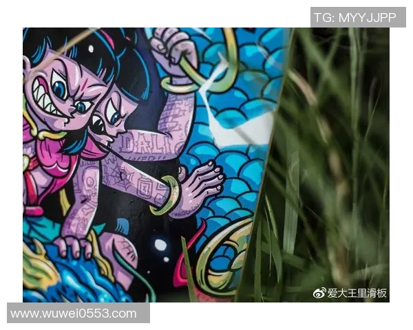 上海滑板队团队协作引发热议背后的争议与反思 上海滑板队团队协作引发热议背后的争议与反思