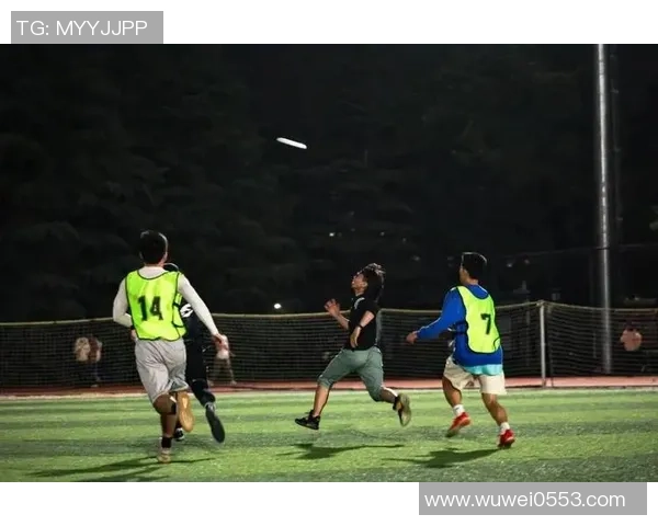 杭州飞盘队与重庆飞盘队赛后复盘分析比赛节奏与战术对比 杭州飞盘队与重庆飞盘队赛后复盘分析比赛节奏与战术对比