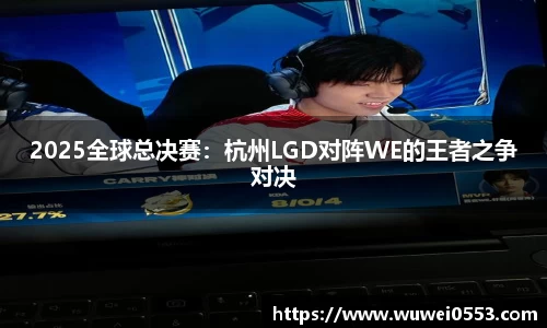 6163银河net163