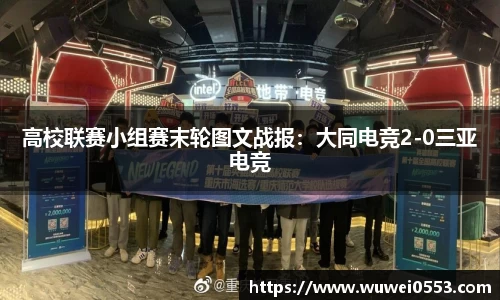 6163银河官网