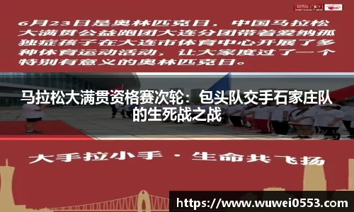 6163银河官网