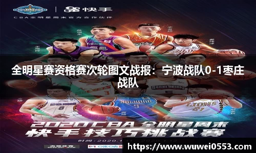 6163银河net163