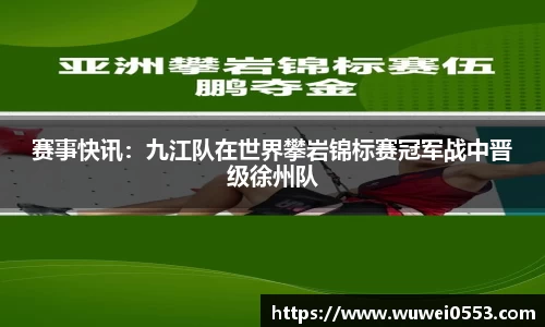 6163银河官网