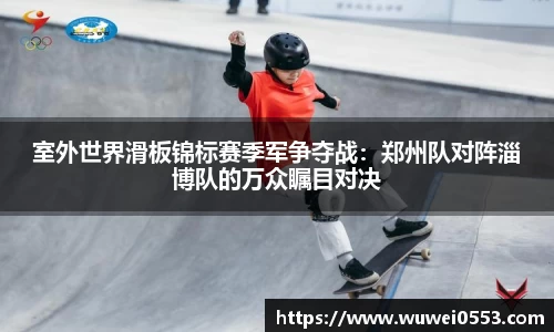 6163银河net163