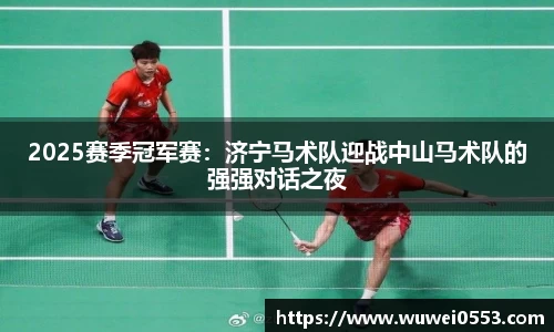 6163银河官网