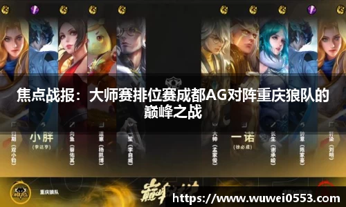 6163银河官网