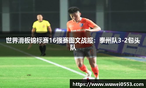 6163银河net163