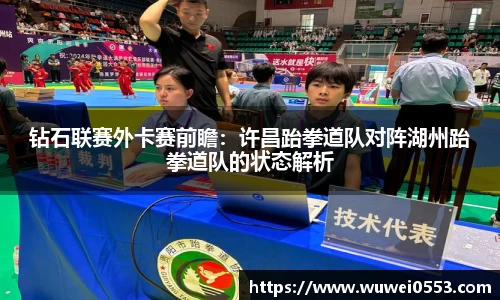 6163银河官网