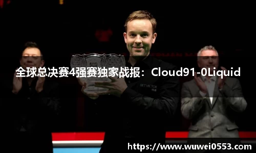 6163银河net163