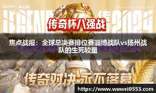 6163银河net163