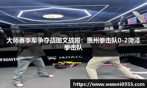 6163银河net163