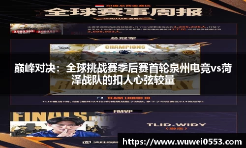 6163银河官网