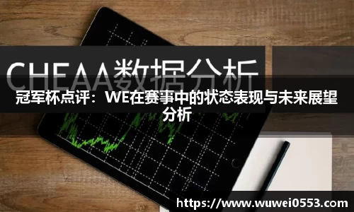 6163银河官网
