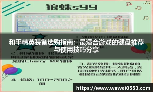 6163银河官网