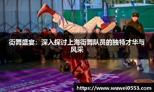 6163银河官网
