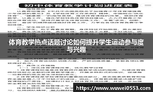 6163银河官网