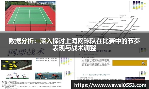 6163银河官网
