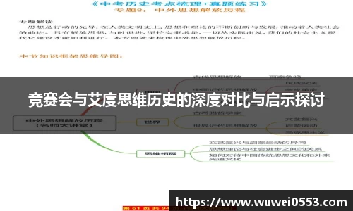 6163银河官网