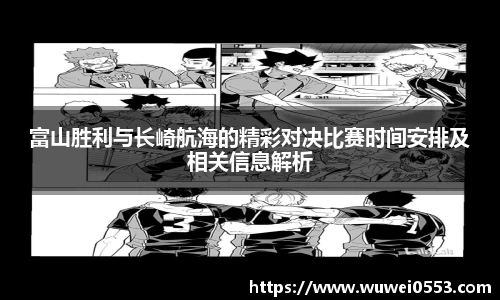6163银河